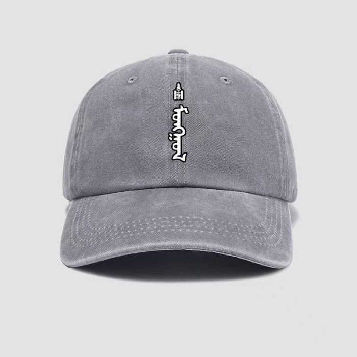 Most popular hatss-000271